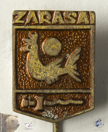 Значок `Zarasai` (Зарасай). Городской герб