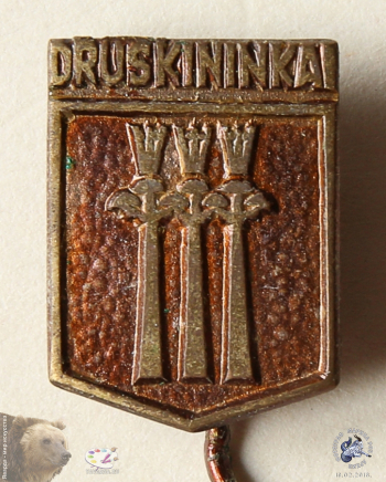Значок `Druskininkai` (Друскининкай, Литовская ССР)