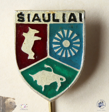 Значок `Šiauliai` (Шяуляй). Советский городской герб