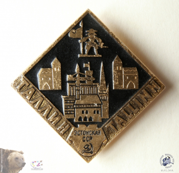 Значок-ромб `Таллин - Tallinn. Эстонская ССР`