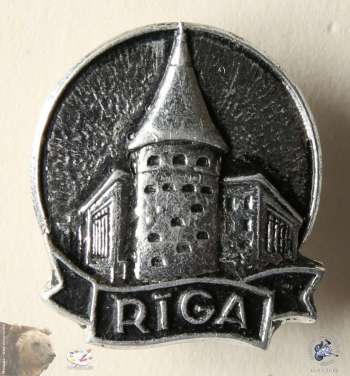 Значок `Riga` (Pulvertornis). Пороховая башня в Риге. Без эмали