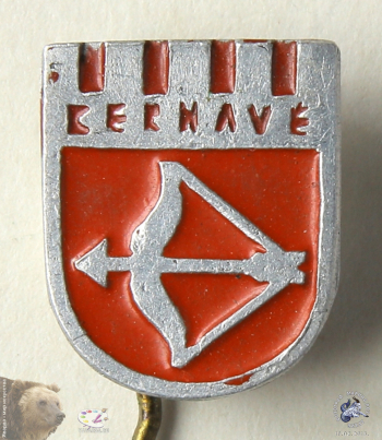 Значок `Кернаве` (Кярнаве, Kernavė, Керново)