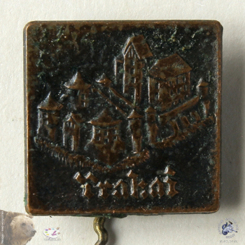 Значок `Trakai` (Тракай). Тракайский старинный замок