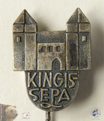 Значок `Kingissepa` (Кингисепп)