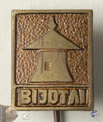 Значок `Bijotai` (Биётай). Герб поселения.