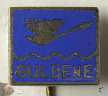 Значок `Gulbene` (Гулбене) или Шваненбург (Schwanenburg)
