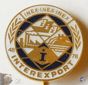 Значок `Interexport. 1948-1978. III - Inex-Inex-Inex`
