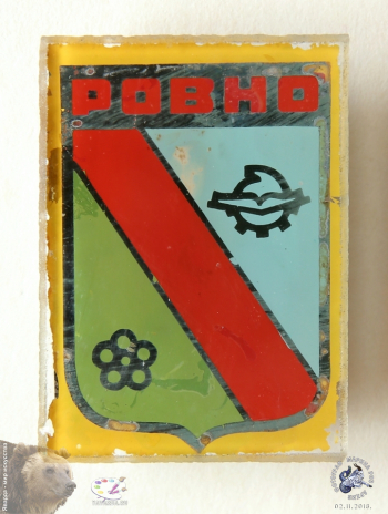 Значок `Ровно`