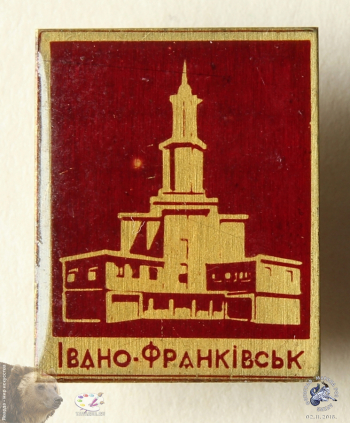 Значок `Iвано-Франкiвськ`. Ивано-Франковская ратуша