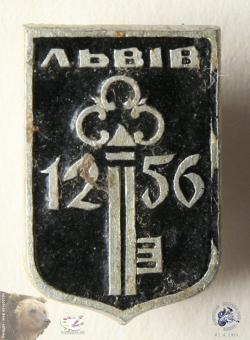 Значок `Львiв (Львов) 1256`. Надпись, год основания и ключ
