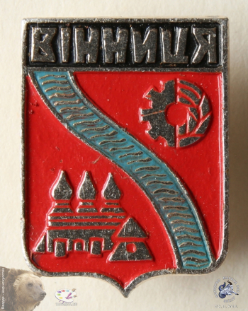 Значок `Вiнниця`. Винница советская