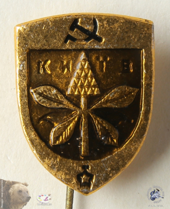 Значок `Київ`. Щит-герб.