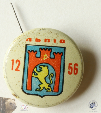 Закатной значок `Львiв 1256`