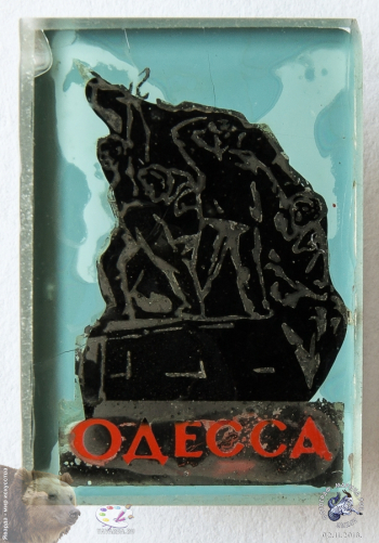 Значок `Одесса`
