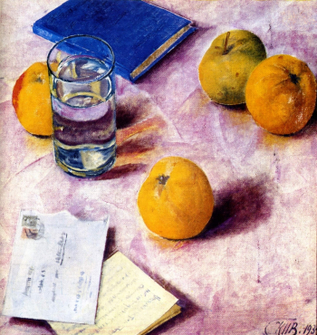 Петров-Водкин Кузьма Сергеевич. Натюрморт. Фрукты. Холст, масло. 46х50. 1934. Симферопольский художественный музей.