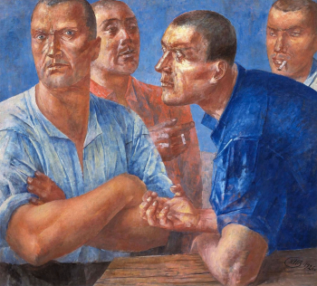 Петров-Водкин Кузьма Сергеевич. Рабочие. Холст, масло. 97х106. 1926. Государственный Русский музей.
