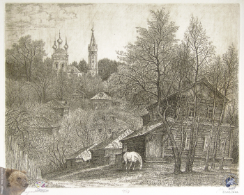 Губарев Виталий Петрович. Над Серпейкой. Бумага, офорт. 30х37. 2005. Частное собрание.