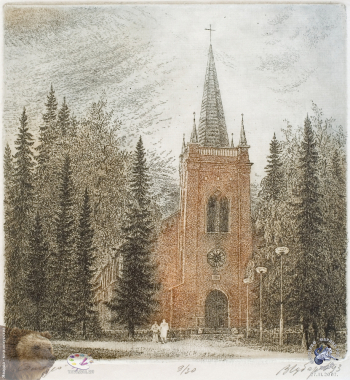 Губарев Виталий Петрович. Храм в Сомеро. Бумага, цветной офорт. 20х20. 1993. Частное собрание.