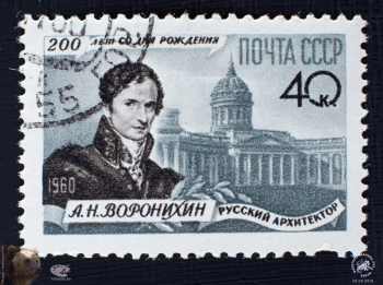 Почтовая марка `Русский архитектор А.Н.Воронихин. 200 лет со дня рождения`