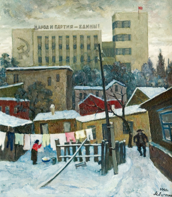 Логачев Александр Павлович. Административный центр Октябрьского района Ставрополя. ДВП, масло. 85х75. 1990. Ставропольский краевой музей изобразительных искусств.