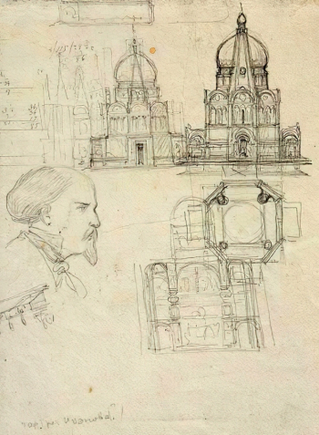 Иванов Сергей Андреевич. Проект храма и мужской профиль. Бумага, карандаш, тушь. Государственный научно-исследовательский музей архитектуры имени А.В.Щусева.