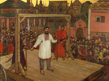 Сафонов Павел Павлович. Степан Разин в цепях. Оргалит, акварель, гуашь, темпера. 65х90. 1974. Государственный центральный музей кино.