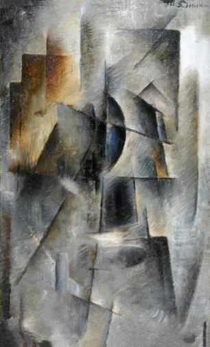 Загоскин Давид Ефимович. Кубизм. Холст, масло. 50,5х31. 1921. Саратовский государственный художественный музей имени А.Н.Радищева.