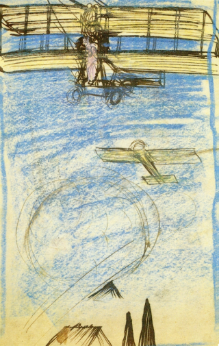Кайта Мураяма. Самолёты. Бумага, пастель, карандаш. 1915. Частная коллекция.