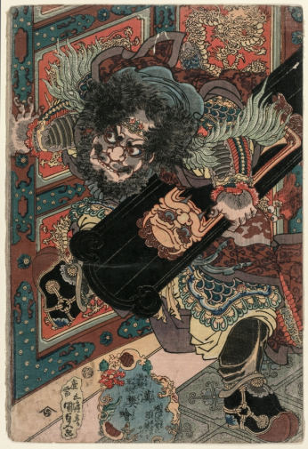 Утагава Кунисада. Китайский воин Фань Куань. Бумага, ксилография. 1820-е. Художественный музей Кливленда.