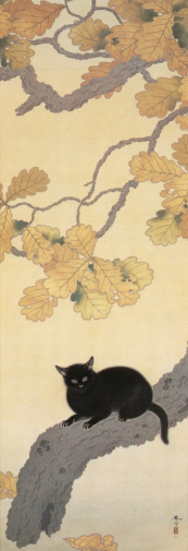 Хисида Сунсё. Чёрная кошка. Бумага, ксилография. 1910. Музей Эйсэй Бунко.