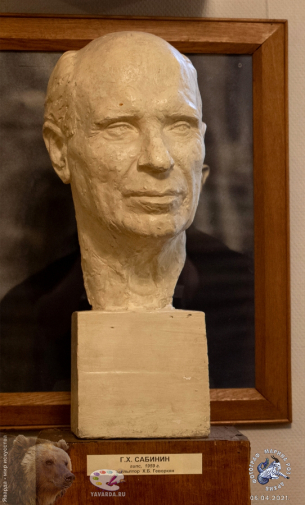 Геворкян Христофор Багдасарович. Г.Х.Сабинин. Гипс. 1959. Научно-мемориальный музей профессора Н.Е.Жуковского.