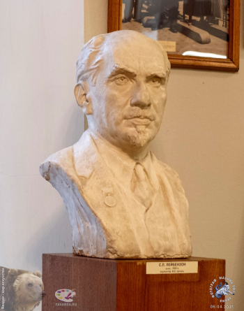Цигаль Владимир Ефимович. С.Л.Лейбензон. Гипс. 1953. Научно-мемориальный музей профессора Н.Е.Жуковского.