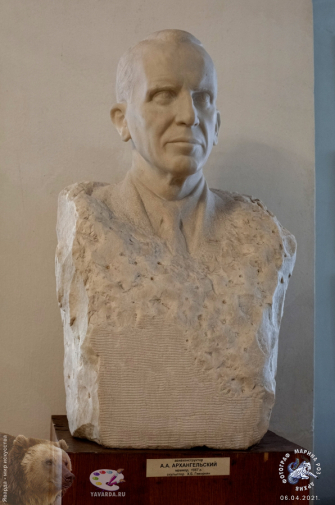 Геворкян Христофор Багдасарович. Авиаконструктор А.А.Архангельский. Мрамор. 1957. Научно-мемориальный музей профессора Н.Е.Жуковского.