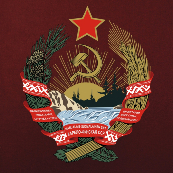 Республики СССР. Карело-Финская ССР (герб)