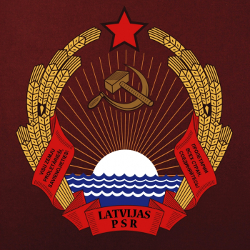Республики СССР. Латвийская ССР (герб)