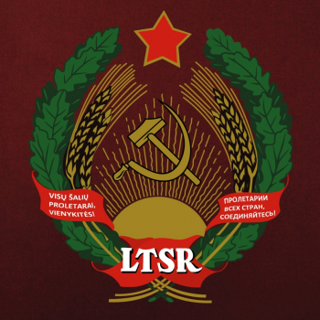 Республики СССР. Литовская ССР (герб)
