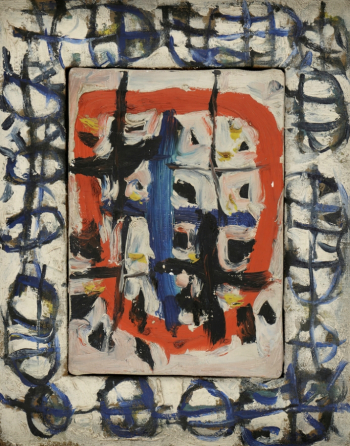 Ютака Мацуда. Метка. Холст, масло. 33,5х26,5. 1961. Частная коллекция.