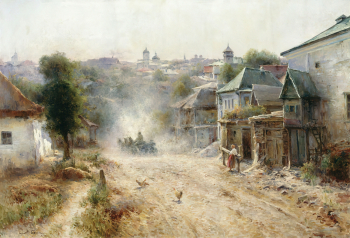 Беркос Михаил Андреевич. Улица в Умани. Холст, масло. 89х132. 1895. Харьковский художественный музей.