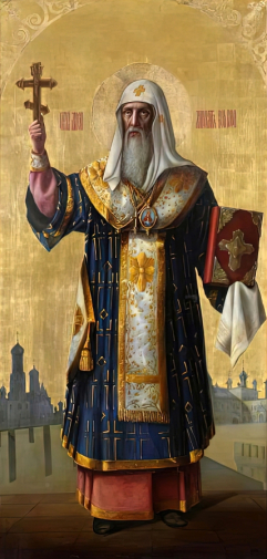 Абамелик-Лазарев Семён Давыдович. Митрополит Алексий. Холст, масло. 240х115. 1870. Пермская государственная художественная галерея.