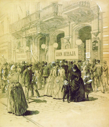 Жозеп Луис Пеллисер-и-Фенье. Универмаг. Рисунок. 55х47. 1890. Частная коллекция.