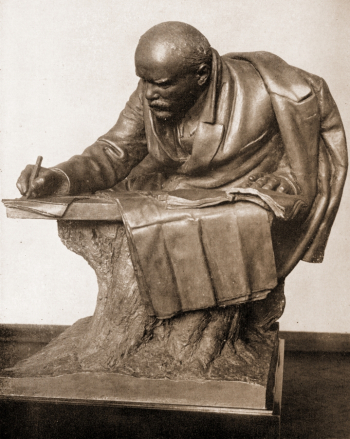 Пинчук Вениамин Борисович. В.И.Ленин в Разливе. 1935. Государственный исторический музей (Москва).