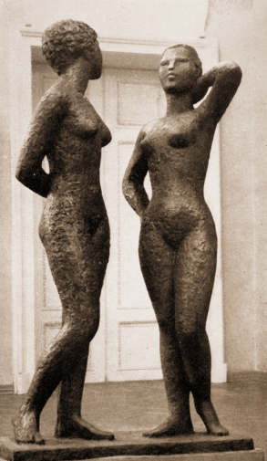 Харламова Мария Матвеевна. Юность. Бронза. 1969.