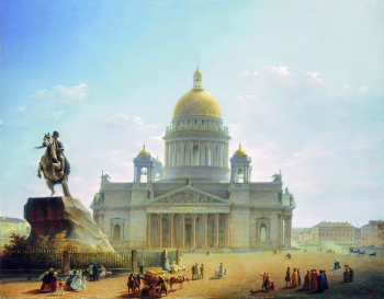 Воробьёв Максим Никифорович. Исаакиевский собор и памятник Петру I. Холст, масло. 102х131. 1844. Государственный Русский музей.