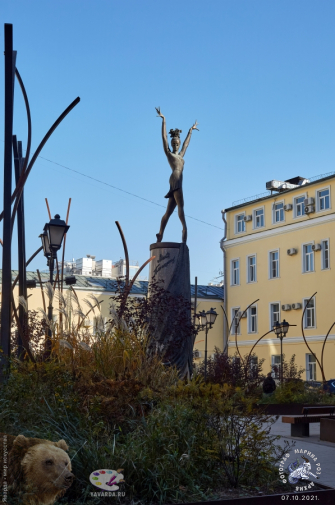 Памятник Майе Плисецкой в саду `Кармен`. Фотограф Марина Роз.