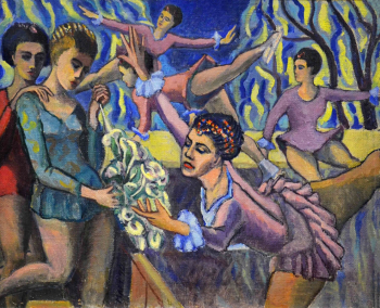 Мартинсон Борис Мартинович. Фигуристы. Холст, масло. 61,5х80. 1970. Мордовский республиканский музей изобразительных искусств имени С.Д.Эрьзи.