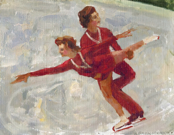 Опанасенко Николай Астафьевич. Фигуристы в красном. Холст, масло. 19х24. 1986. Горнозаводский краеведческий музей имени М.П.Старостина.