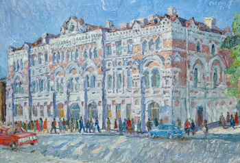 Камовский Владлен Александрович. Почтамт. Оргалит, масло. 25х36. 1980. Музей истории Дальнего Востока имени В.К.Арсеньева.