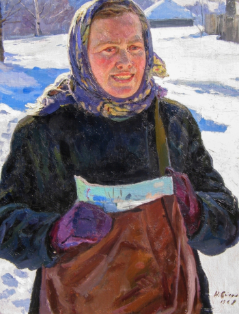 Сысоев Николай Александрович. Почтальонка. Холст, масло. 80х60. 1968. Данковский краеведческий музей.