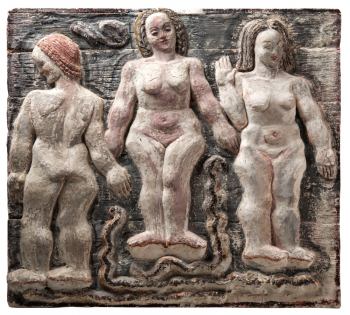 Шурига Пелагея Николаевна. Право на отдых. Гипс, гуашь. 106х116х9,0. 1968. Государственный музей городской скульптуры (Санкт-Петербург).