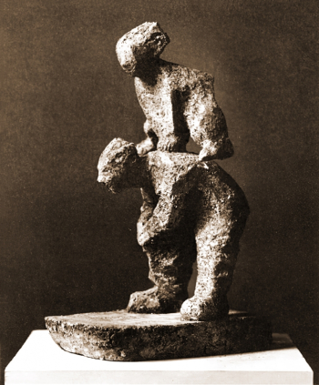 Рагнар Кьяртанссон. Чехарда. Металл. 1983. Ассоциация исландских художников.